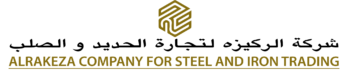 ALRAKEZA COMPANY FOR STEEL & IRON TRADING